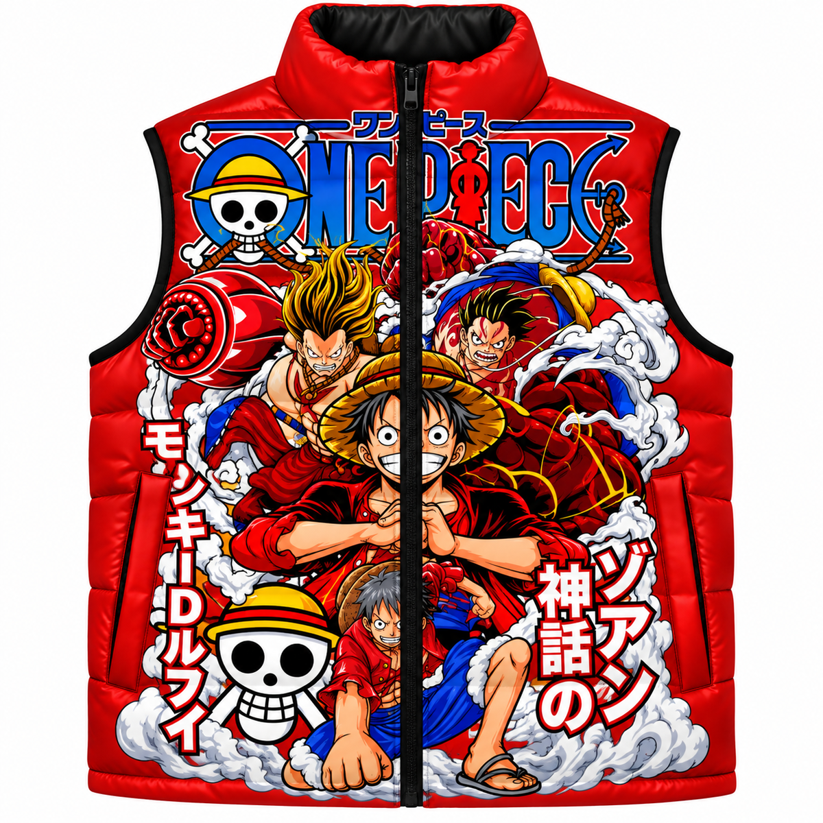 Kids One Piece Vest